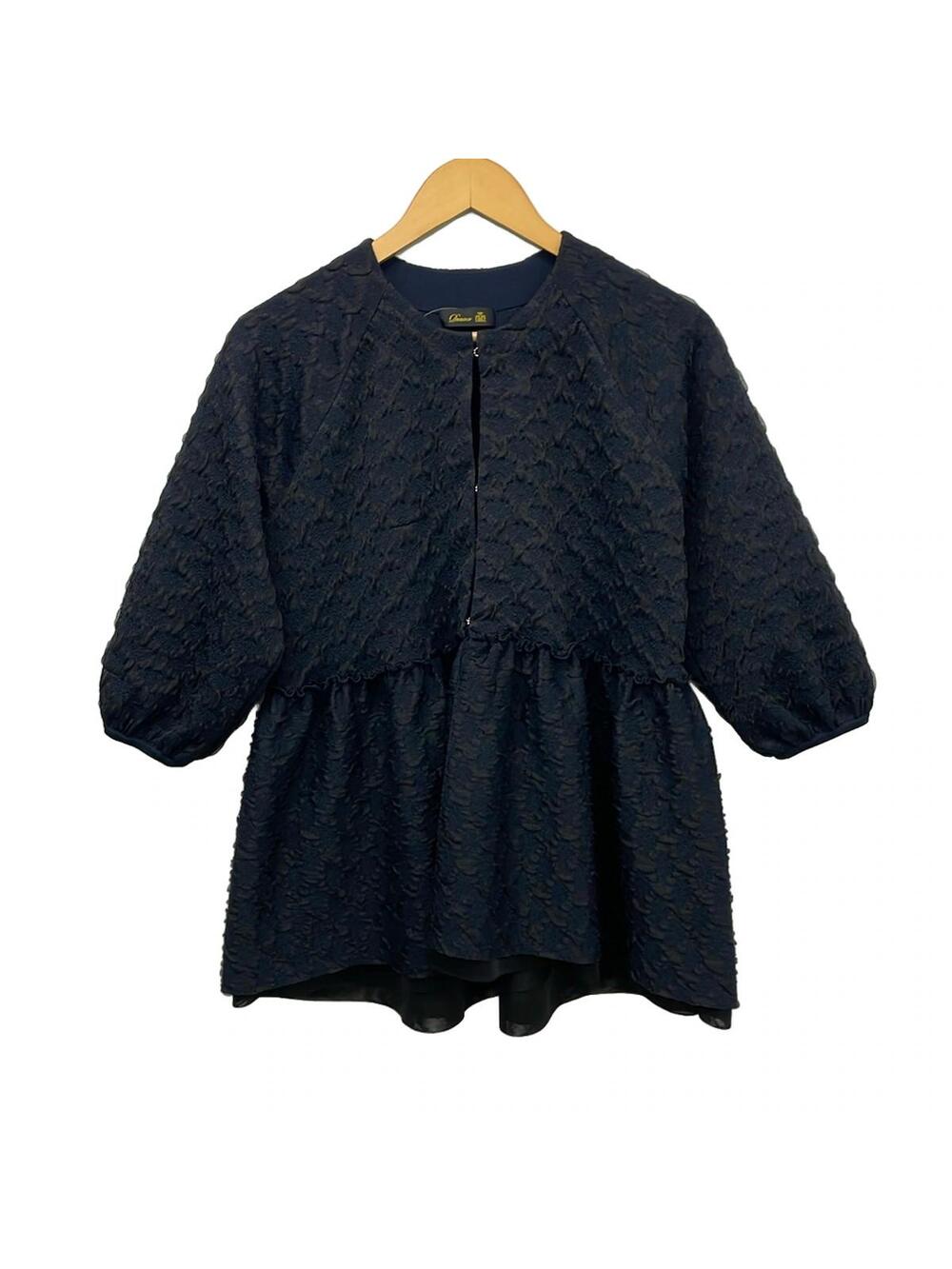 Drawer Navy Black Women's Jacket #294355D51B